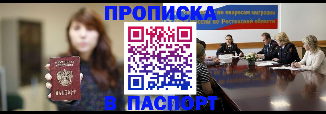 форма 3 в Карабаше